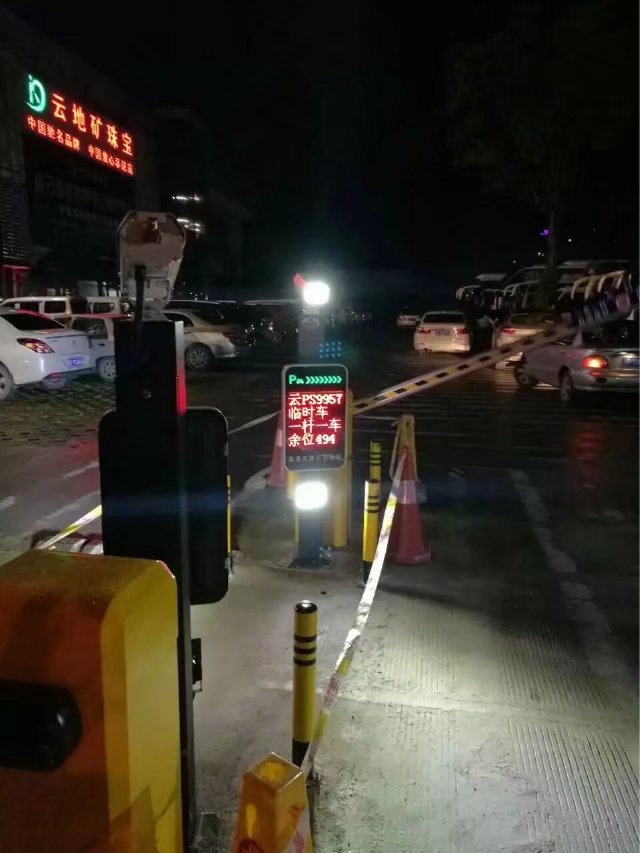 长葛市长葛市云南昆明市车牌识别